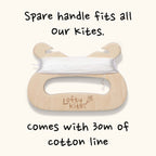 Kite spare wooden handle